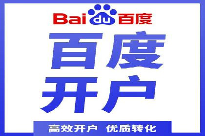 行业案例：如何利用信息流广告提升品牌知名度